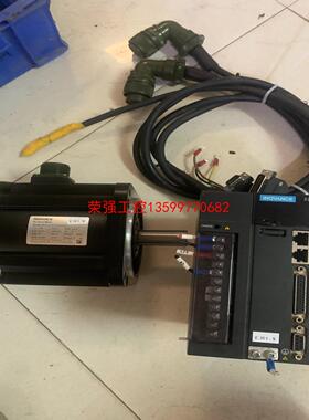 【荣强工控】汇川驱动电机伺服套装 IS620PS012I-C 电机MS1