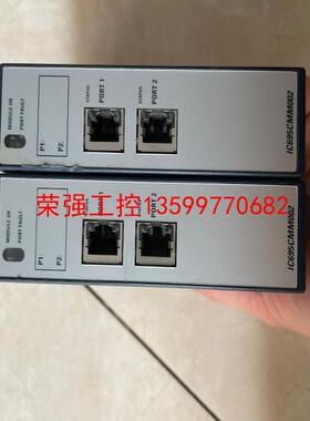 【荣强工控】IC695CMM002，IC695CMM002-BF