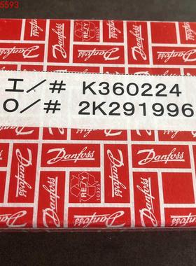 Danfoss丹佛斯 MBS 5100压力传感器 061B0