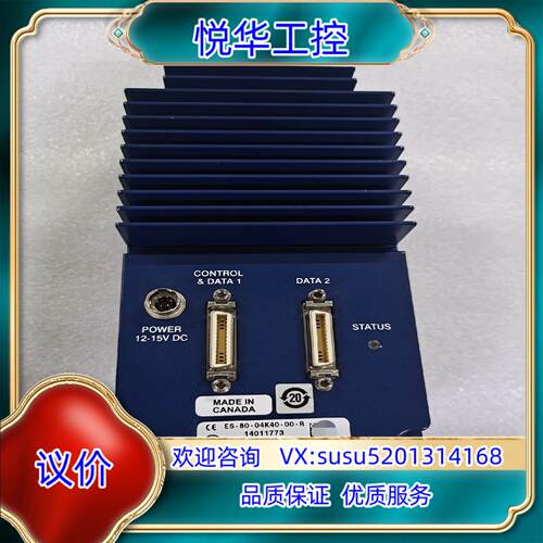 DALSA ES-80-04K40-00-R 高速TDI线扫议价