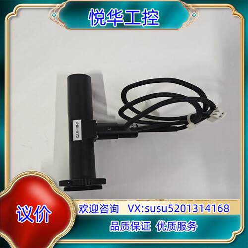 SPO远心镜头 TCL1.0X-113D-ST 同轴光 9成议价