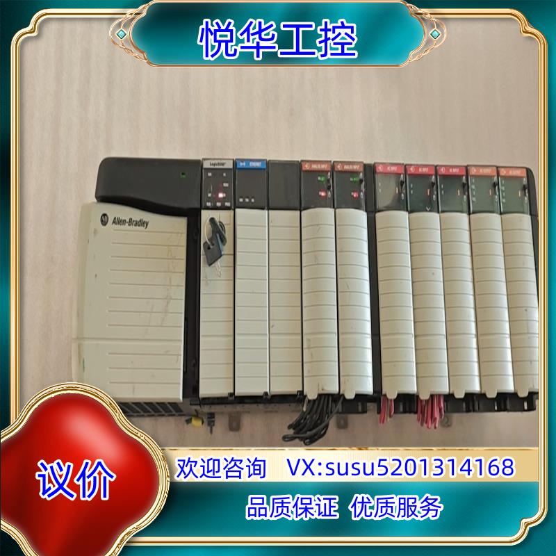 原装AB罗克韦尔1756-L1A 1756-M2/A有一块，17议