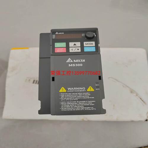 【荣强工控】台达MS300系列1.5kw变频器