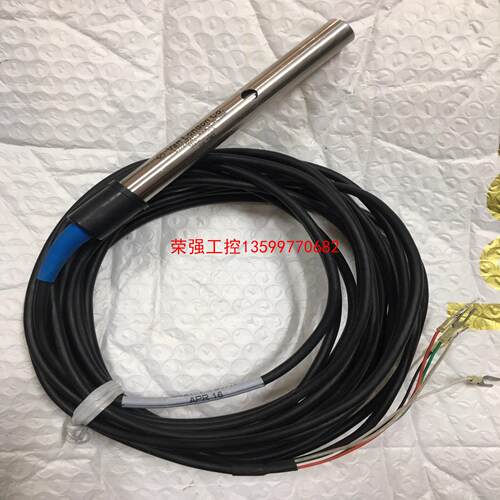 【荣强工控】美国Van London Co.电极C527-1-4-017