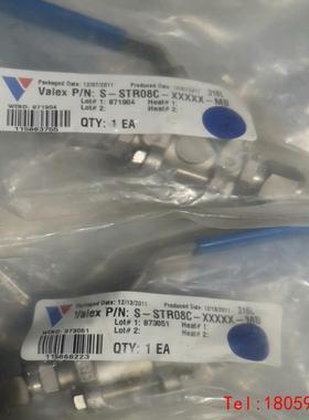 【非标价】VALEX BALL VALVE 三片式球阀