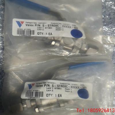 【非标价】VALEX BALL VALVE 三片式球阀