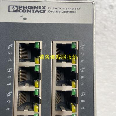 询价菲尼克斯交换机FL SWITCHSFNB8TX2891002