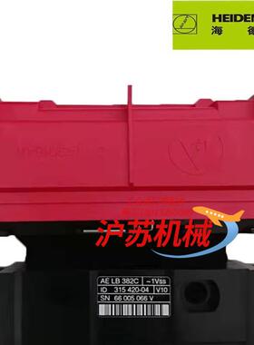 德国HEIDENHAIN海德汉精密光栅尺LB382C读数头3