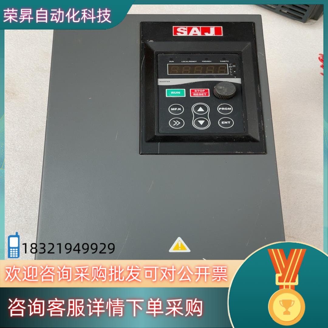 现货三晶变频器VM1000-4T011GB/015PB11k