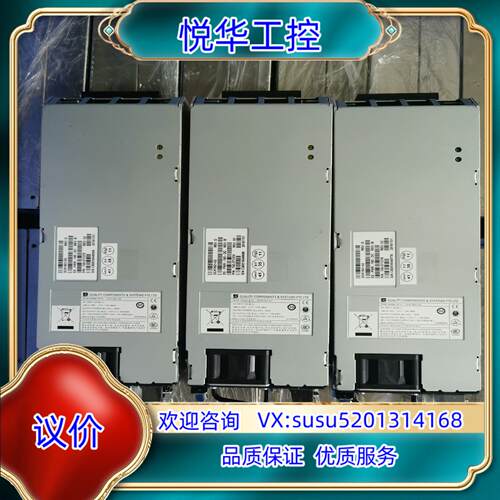 原装DCK1921-02 EX-PWR-190-DC议