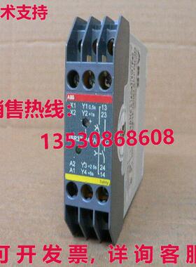 ABB 2TLA010017R0100 安全控制模块 用于延迟输出库存现货