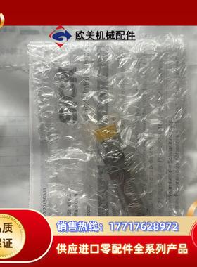 IME2S12-08N4DC0,订货号1091948议价