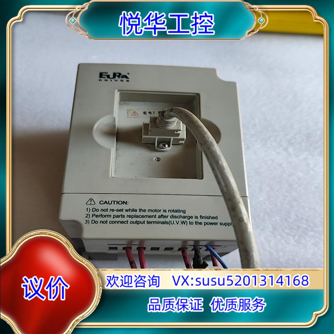 原装欧瑞0.75kw变频器F1000-G0007S2B，议