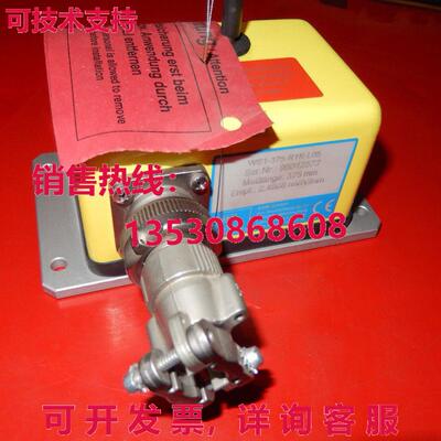 WS1-375-R1K-L05, ASM Sensor, Me?l?nge 375mm, Empf 2,4808 mV/