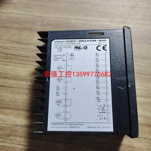 【荣强工控】欧姆龙温控器E5EC－RR2ASM－800