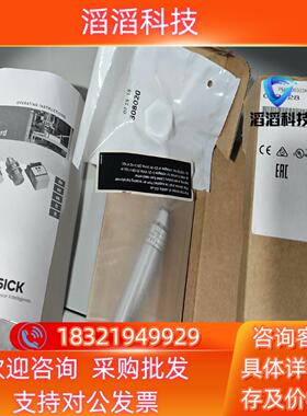 现货IN40-D0303K全新原装6027391 德国sick非