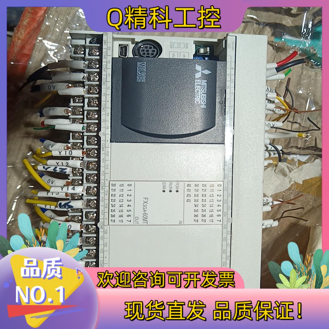 现货FX3GA-60MT-CM功能正常成色 - 实物图