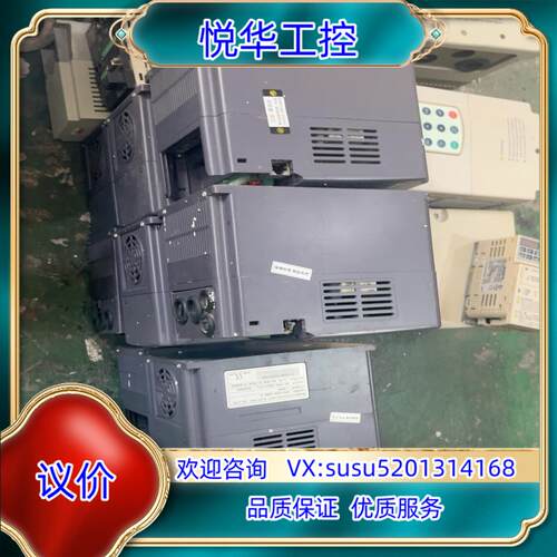 原装英威腾变频器chf100a系列2.2kw--4kw--5.5议