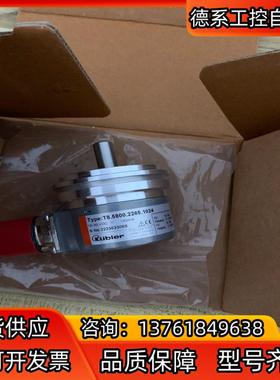 库伯勒 编码器 T8.5800.2265.1024 全新