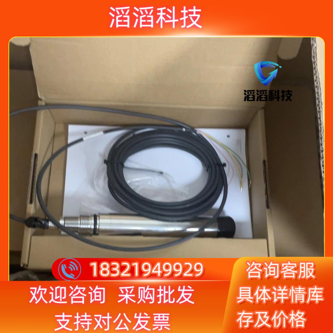 现货全新原装 德国E+H CUS51D-AAD1A3