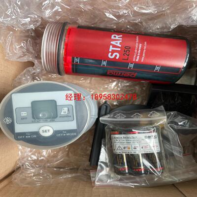 闲置德国perma自动注油器 STAR CONTROL，物品