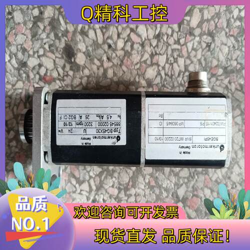 现货BG45X30 BGE45PI SNR8872002200拆