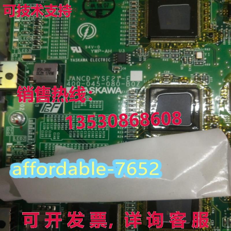 原装供应JAN-YSF21-E 安川机器人电路板  /