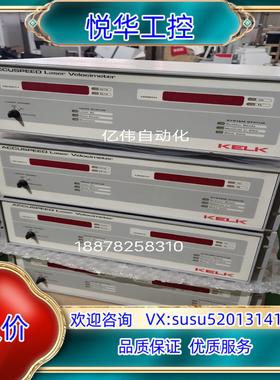 原装KELK激光测速仪ASD2100 4台看上的联系议