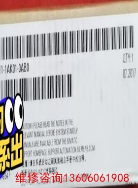 （请询价）CPU1511-1PN议价