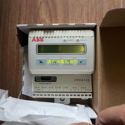 询价PFEA112