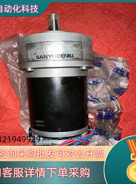 现货SANYODENKI D8G-516 雷达电机 未使用船备件