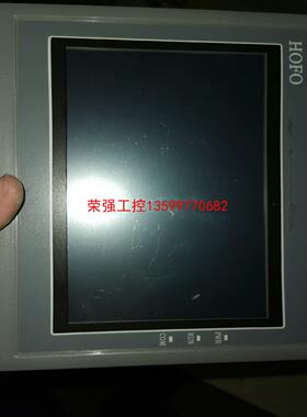 【荣强工控】HOFO 触摸屏   HF-070MS