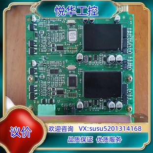 原装泰和安回路板TX3618议