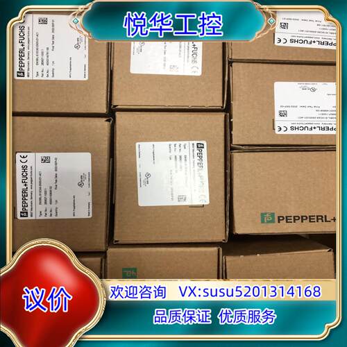 原装ENI58IL-S10CA5-2500UD1-AC1 倍加福议