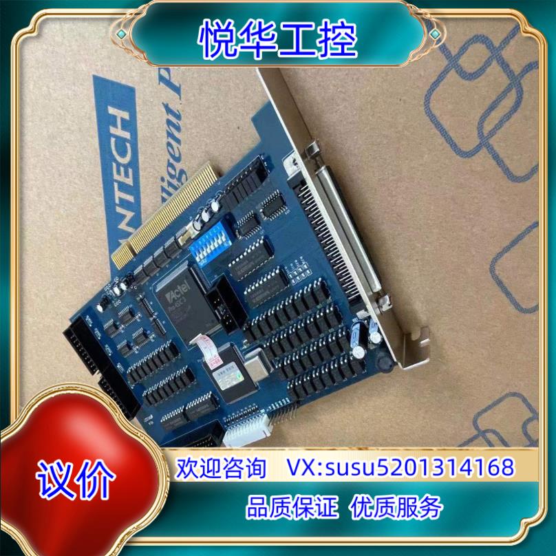 原装原装LEADTECH雷赛 DMC2410-DIE/DMC24议