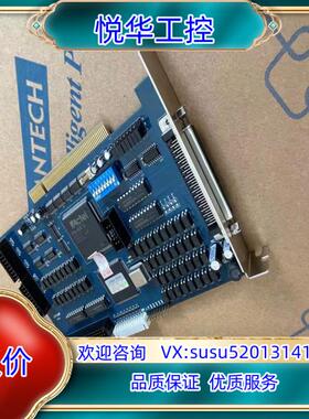 原装原装LEADTECH雷赛 DMC2410-DIE/DMC24议