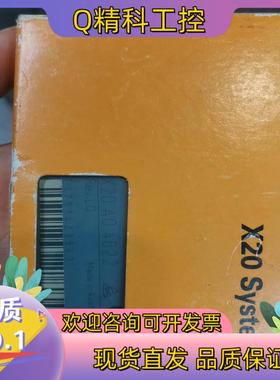 现货贝加莱X20A04622  全新原装有