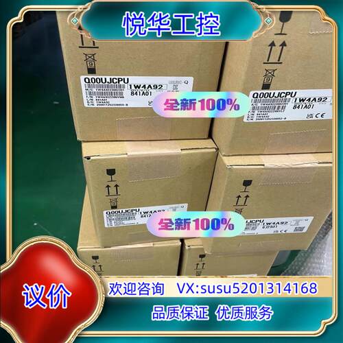 原装FR-E820-0.4K-1 全新原装 议
