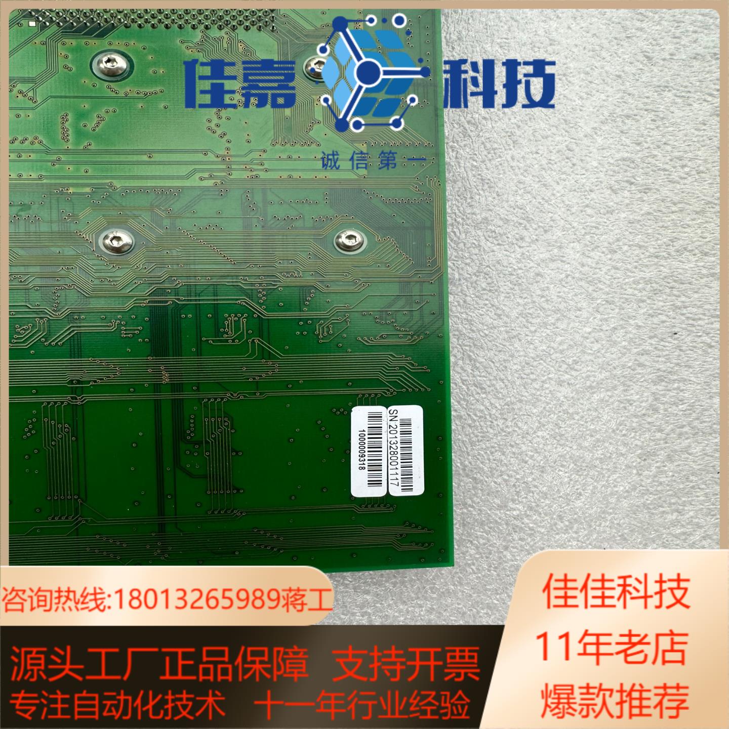 现货 BASLER FG2CPCI LIGHT-5 BASL