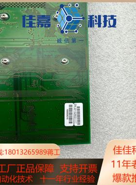 现货 BASLER FG2CPCI LIGHT-5 BASL