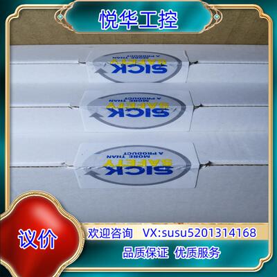 原装6024915 有8个UE48-20SD2 西克安全继电器议