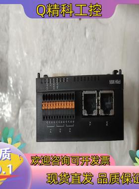 现货FPOH-HM8N成色功能正常年份新