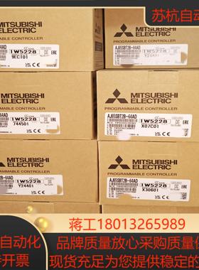 模块 AJ65SBT2B-64AD,全新原装，有需要的联