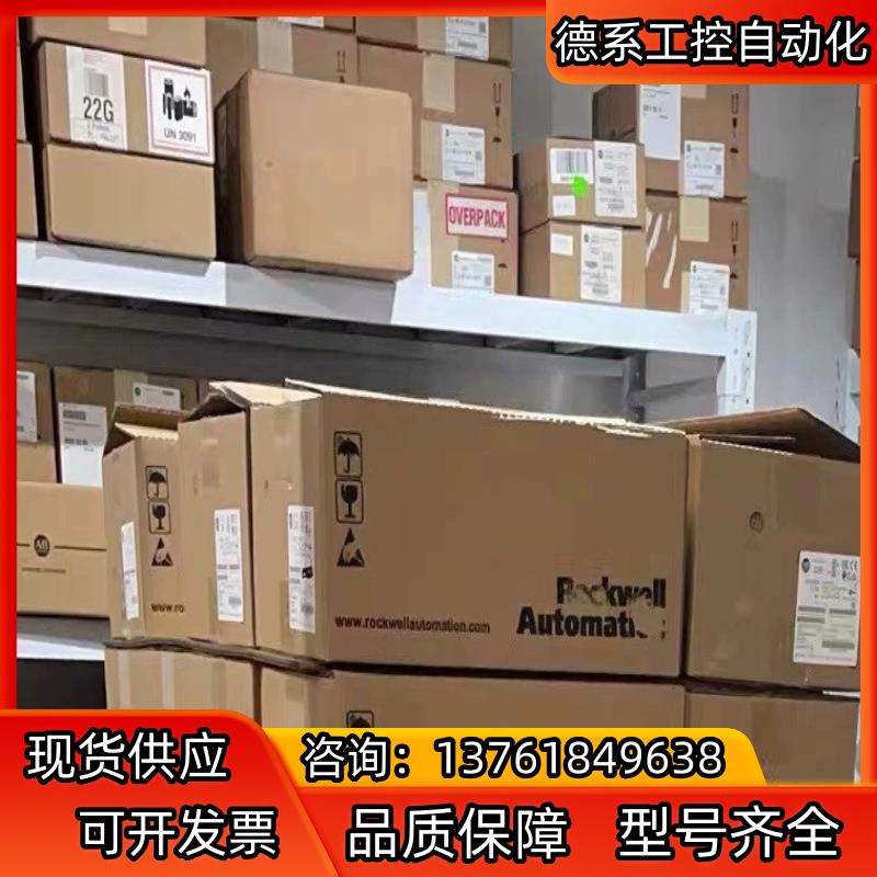 700-HA32Z24-3-4 罗尔直发