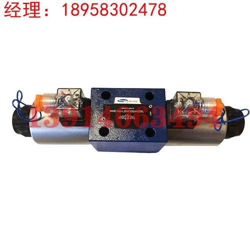4WE10E-L3X/CG24NZ5L 4WE10E-L3X/CW220-50NZ5L立新电磁换向阀
