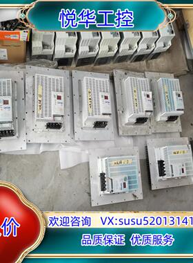 伦茨变频器ESMD153L4TXH，15kw变频器，成色好，议价