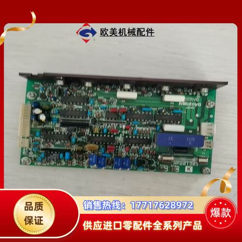 Mitutoyo三丰控制器 MP201303   02A议价