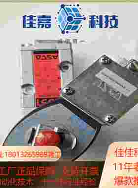 ASCO JSIS8551B309MO电磁阀