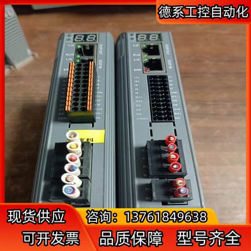 雷赛步进驱动器型号DM3-EC882AC现货两台成色如图功能