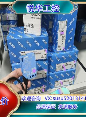 原装WTB16I-39111120ZZZ全新原装正品德国sick议